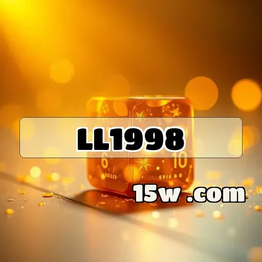 ll1998 RPG